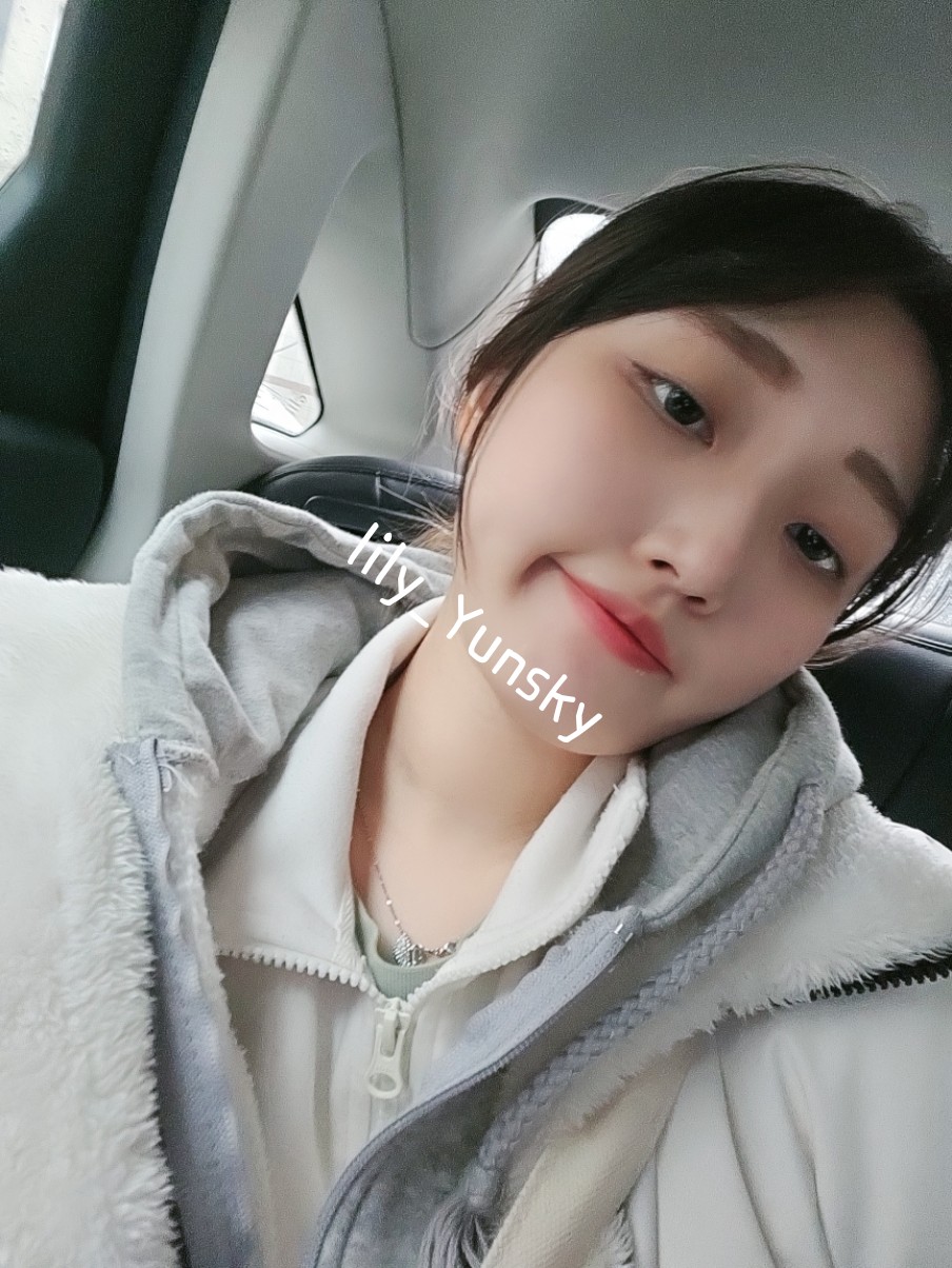 [얼공] lily_Yunsky_근황 [임신중] 미리보기 4