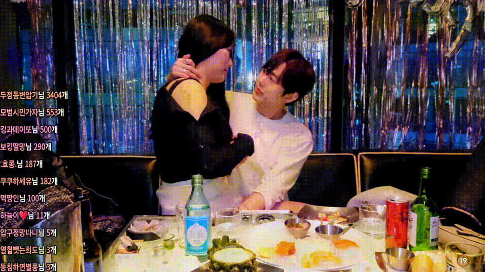 야킹_터치에 쿨한 마인드 좋은 헌팅녀 [차에서 방까지] 자지 만져주는~ 미리보기 1