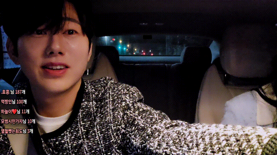 야킹_터치에 쿨한 마인드 좋은 헌팅녀 [차에서 방까지] 자지 만져주는~ 미리보기 2