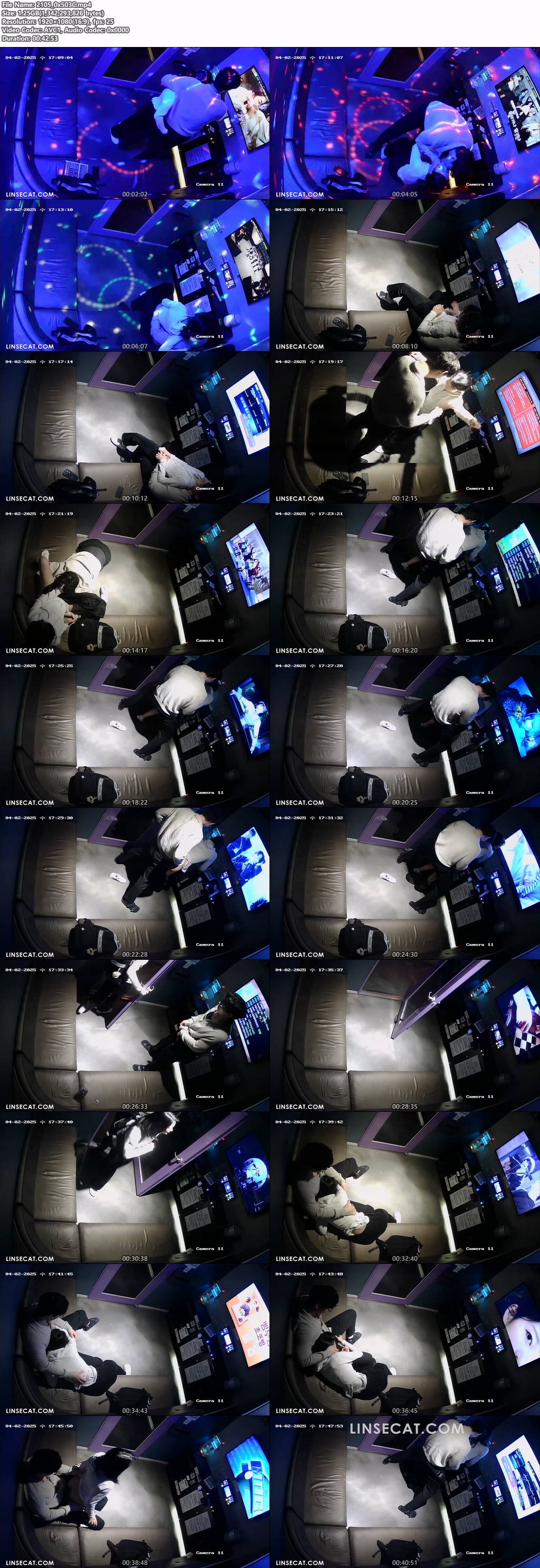 신작IP ✨ 코인노래방_40분에 2번섹스 커플 [얼공] 미리보기 14