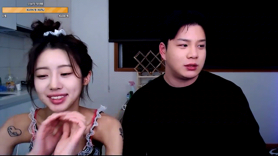 도원_극 슬렌더 배 타투녀 [존예 메이드] 미리보기 1