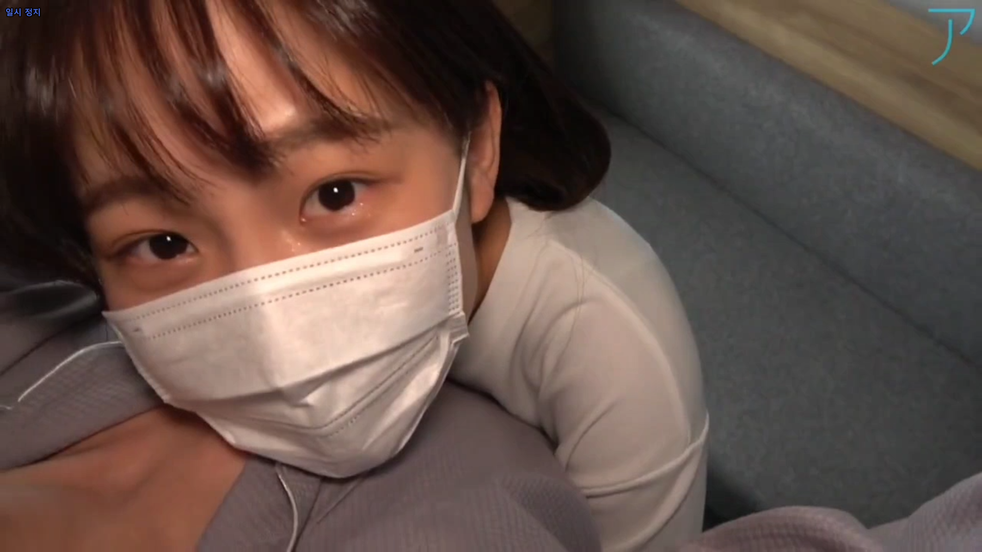 졸귀 마스크녀와 ㅅㅅ