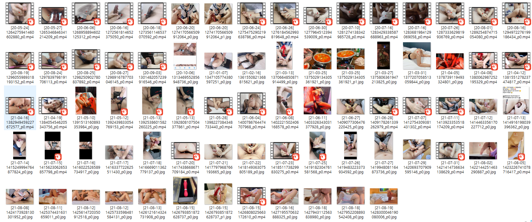 ManSoon [@mansoon1210]_섹트 프로대딸러 39V 미리보기 2