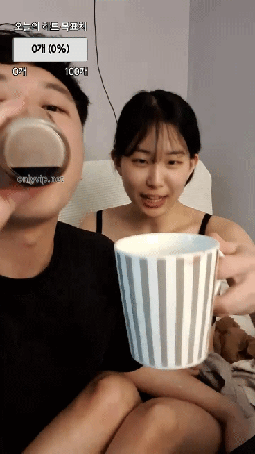 윤가이 닮은 볼매 게스트 미리보기 2