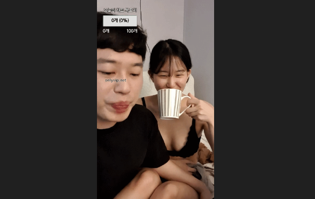 윤가이 닮은 볼매 게스트