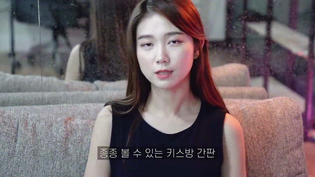 유튜버 BJ야사 _ 욕플방/다이아팬방/수영복벗방 등 11개 모음 미리보기 1