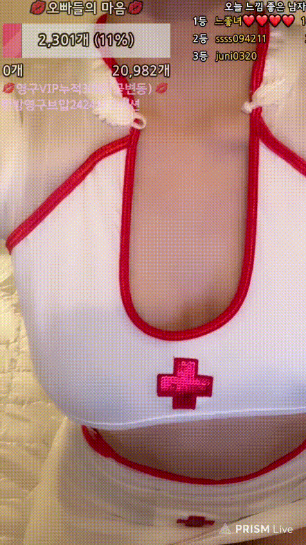 느좋녀_25.06.23 [6시간11분] 5.81G 간호사 벗방 미리보기 2