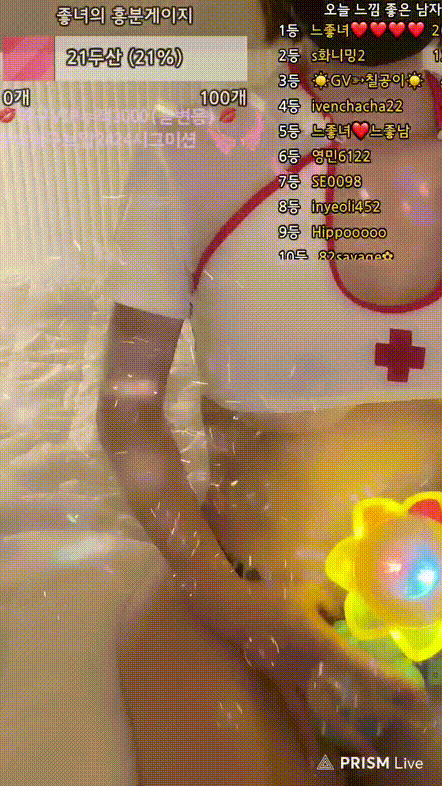 느좋녀_25.06.23 [6시간11분] 5.81G 간호사 벗방 미리보기 4