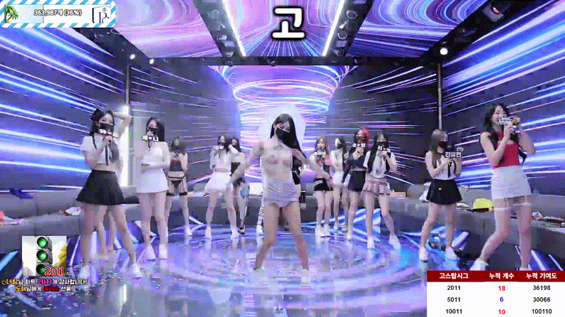 팬더클래스 25.06.24 [11시간21분]풀버젼 39.0G 미리보기 2