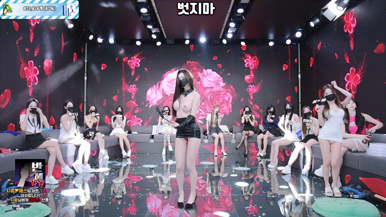 팬더클래스 25.06.24 [11시간21분]풀버젼 39.0G 미리보기 6