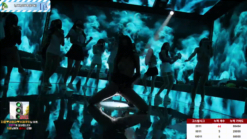 팬더클래스 25.06.24 [11시간21분]풀버젼 39.0G 미리보기 10