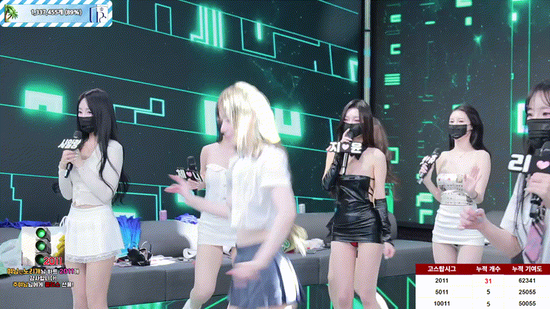 팬더클래스 25.06.24 [11시간21분]풀버젼 39.0G 미리보기 11