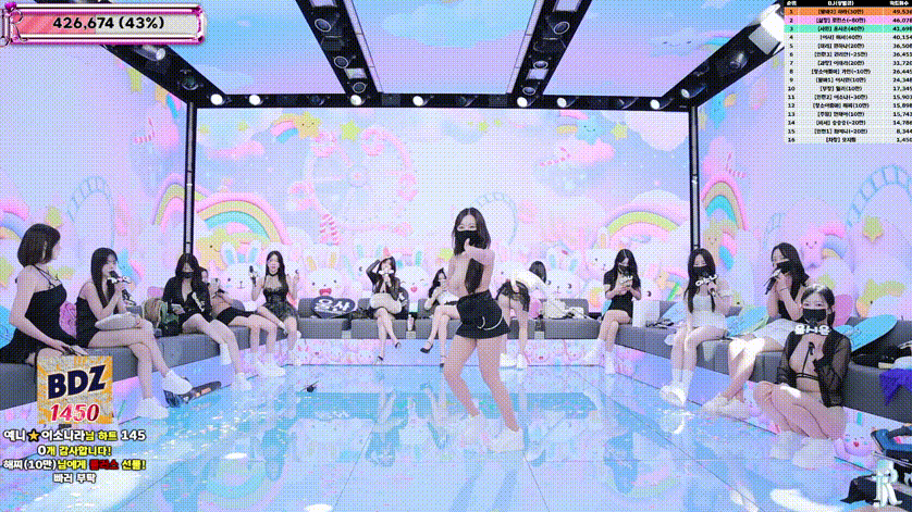 진리컴퍼니 25.06.23 [12시간] 풀버젼 41.3G 미리보기 6