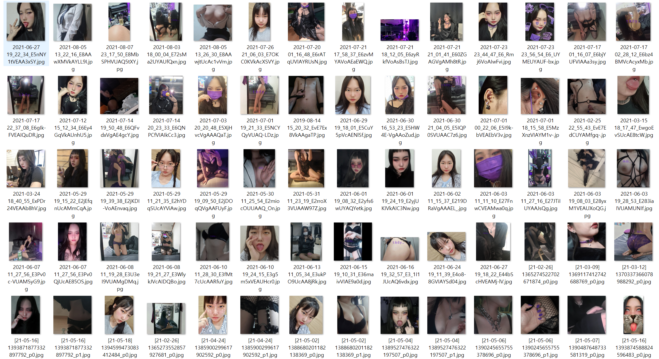 죶믈리에 김선생 풀팩 ★ 80V 100P 미리보기 4