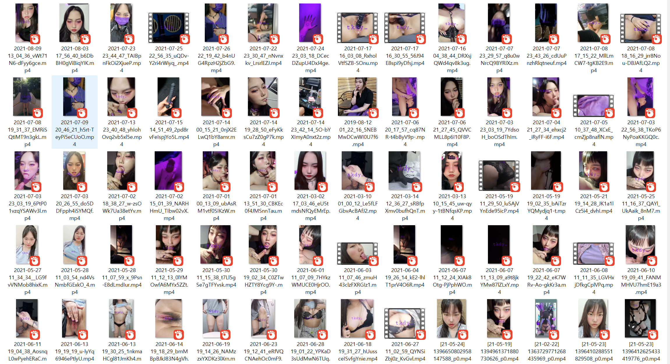 죶믈리에 김선생 풀팩 ★ 80V 100P 미리보기 5