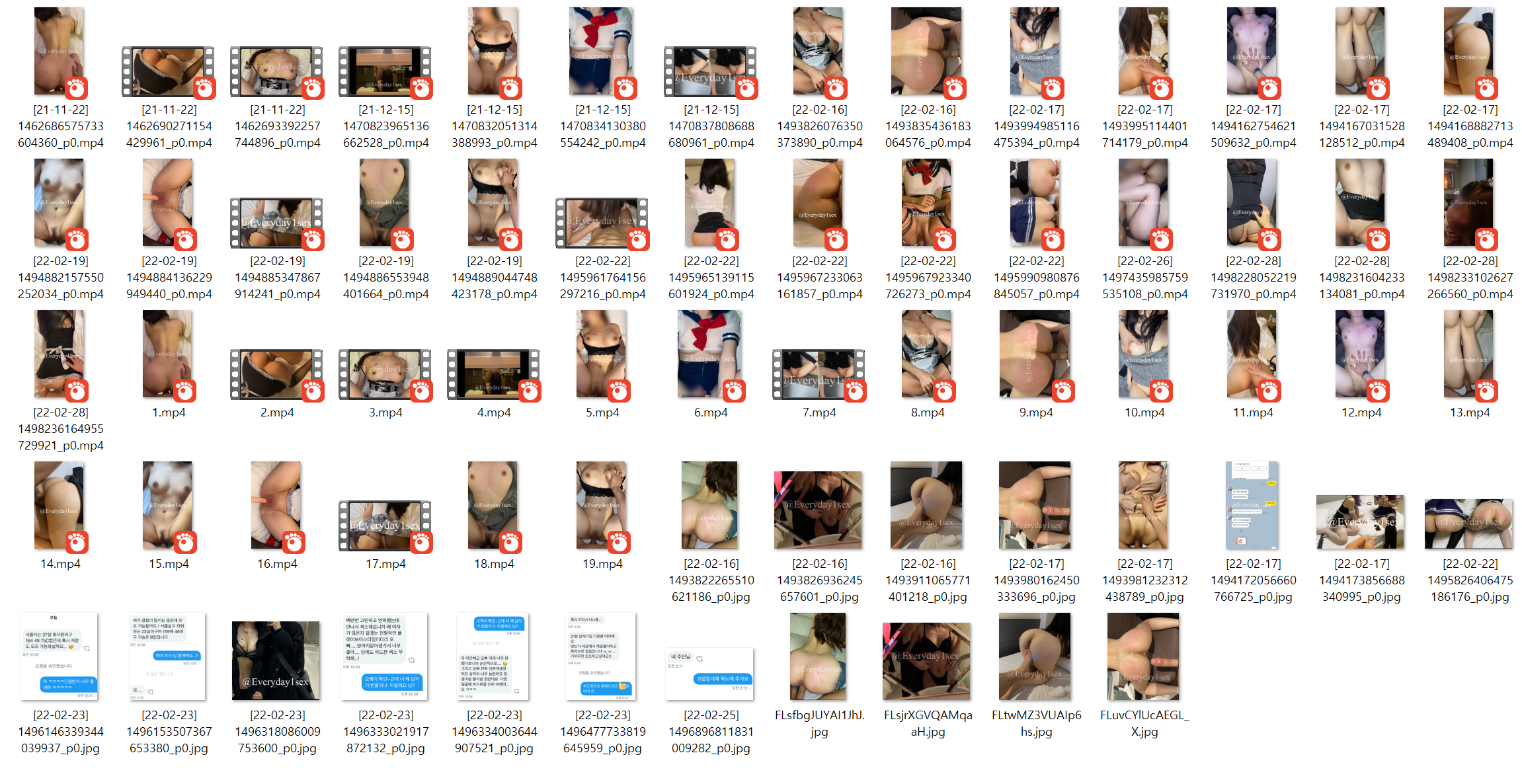 everyday1sex_48V/19P 미리보기 15