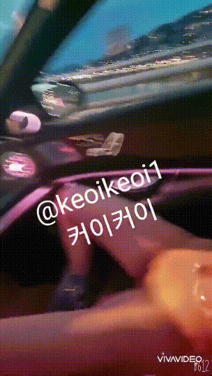 커이커이 @keoikeoi1_25V/98P 미리보기 6