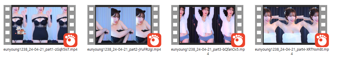 그릴래영 하이라이트 미리보기 6