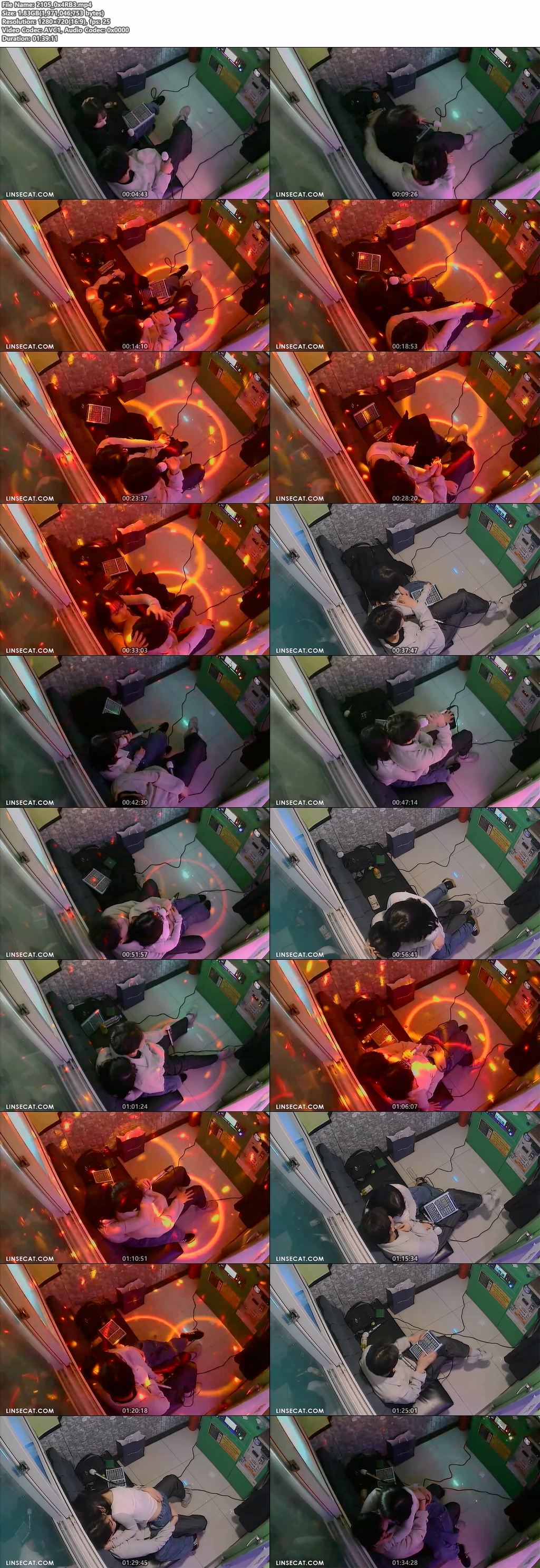 신작IP ✨ 코인노래방_서로만져주기 커플 미리보기 6