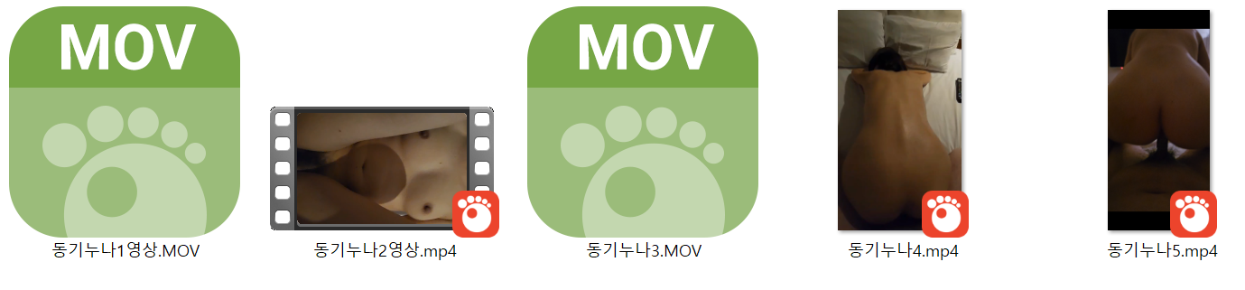 직촬 직장동료 연상녀 5V 풀팩 [회사동기누나] 미리보기 7