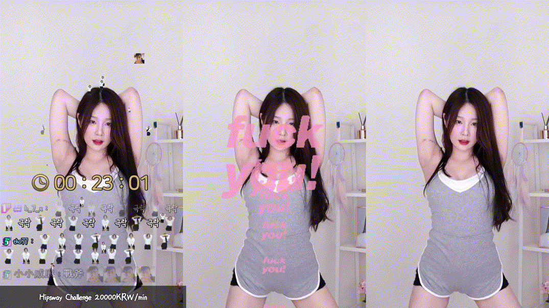 BJ한갱_ 땀을 잘 흘릴 것 같은 의상 겨드랑이 샤프심이야기~/ 9.89기가 미리보기 6