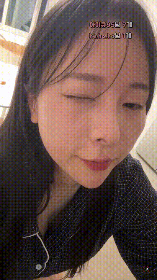 숲_술먹방 미시녀 25.06.03  [꼭노] 미리보기 3