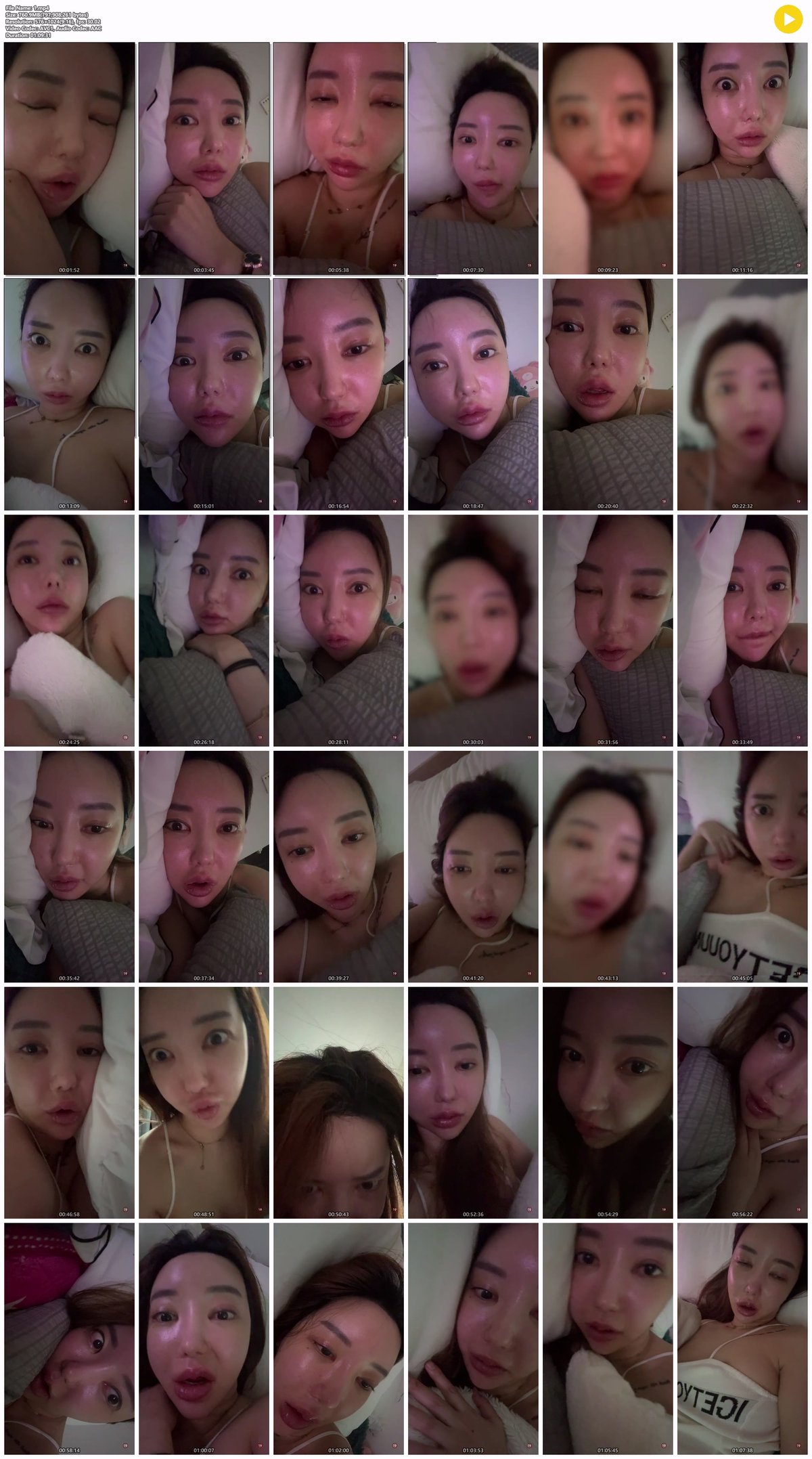 엄G공주_희번뜩 8V [흑두 꼭지노출] 미리보기 4