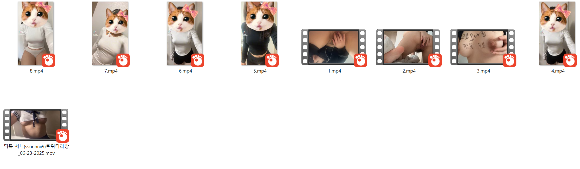 신작 ✨틱톡 서니_(ssunnnii9) 틱톡영상+✅트위터 라방 [25.06.23] 추가 미리보기 11