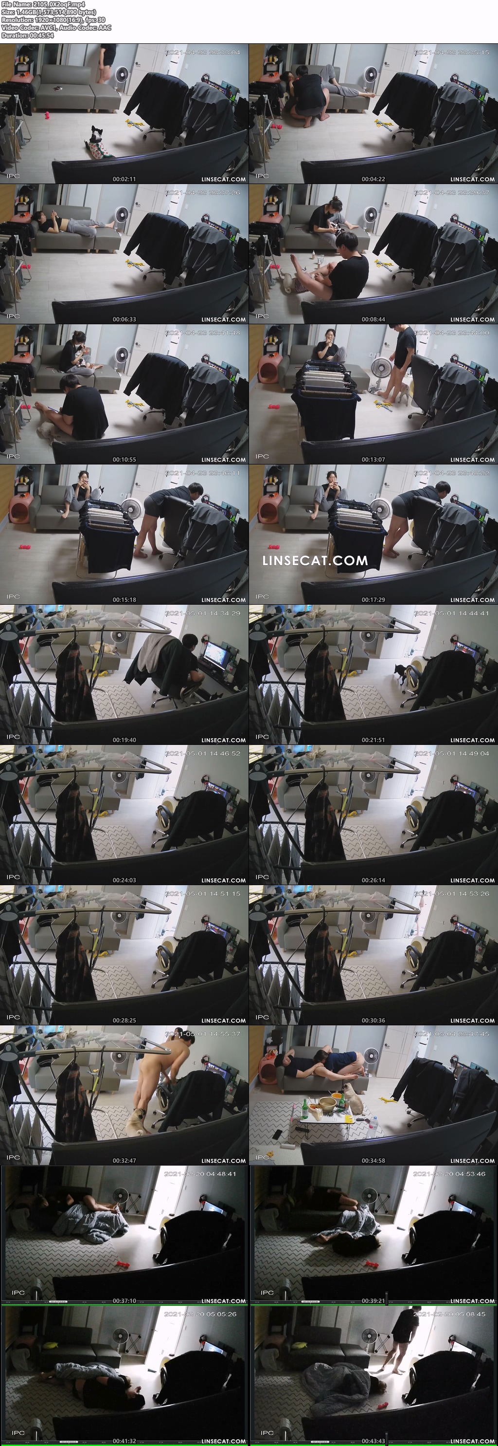 신작IP ✨ 게임하는 남친 유혹하기 미리보기 11