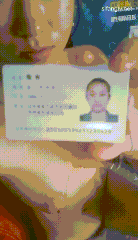 사채빛 못 갚아서 신분증 까고 몸캠으로 갚는 여성들 유출 (실제 사건) 미리보기 2