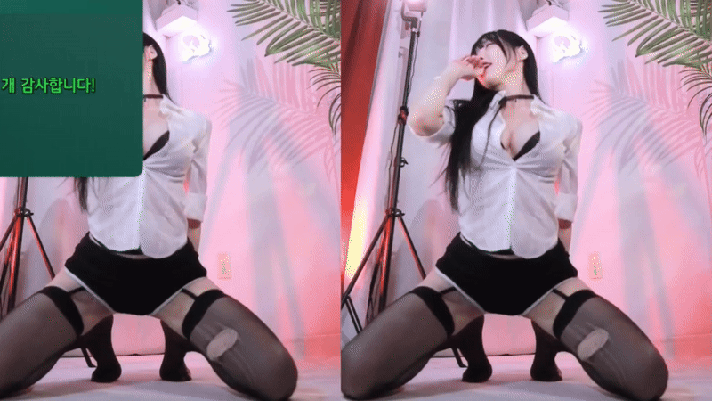 한갱 리액션 미리보기 4