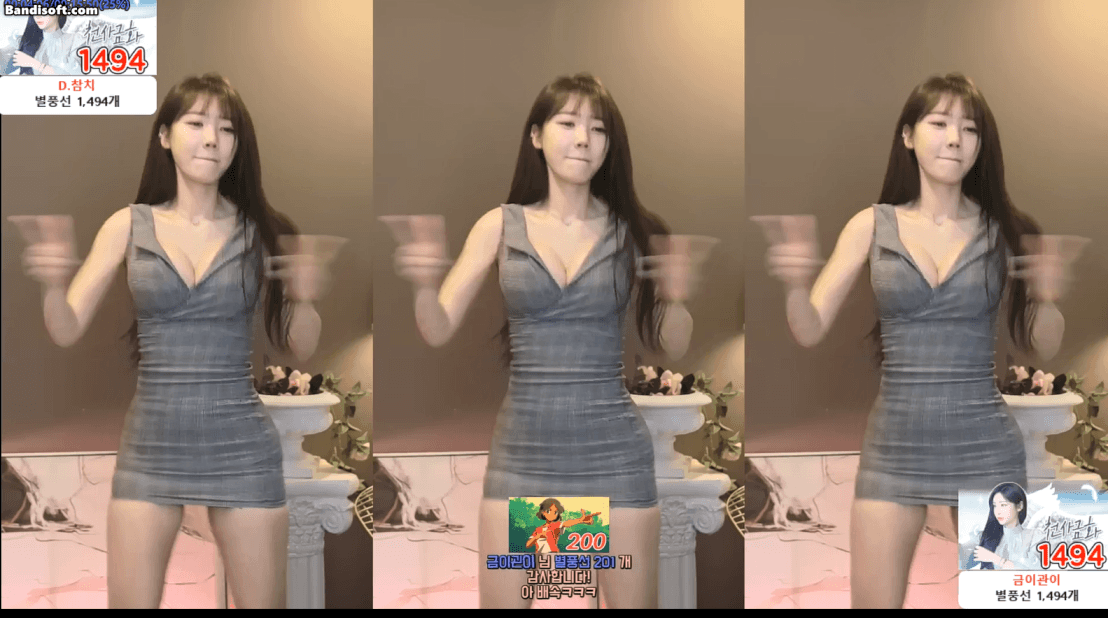 BJ금화  댄스컷 미리보기 2