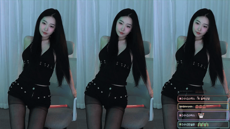 BJ 하니니  리액션 컷 미리보기 2