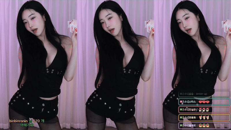 BJ 하니니  리액션 컷 미리보기 3