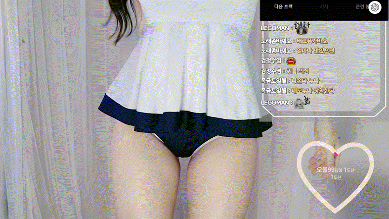 BJ서실 비번방 9.60기가 미리보기 5