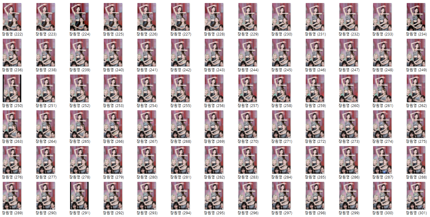 장원영 데이터 22.06.18_319P [1.9G] 예전꺼 미리보기 5