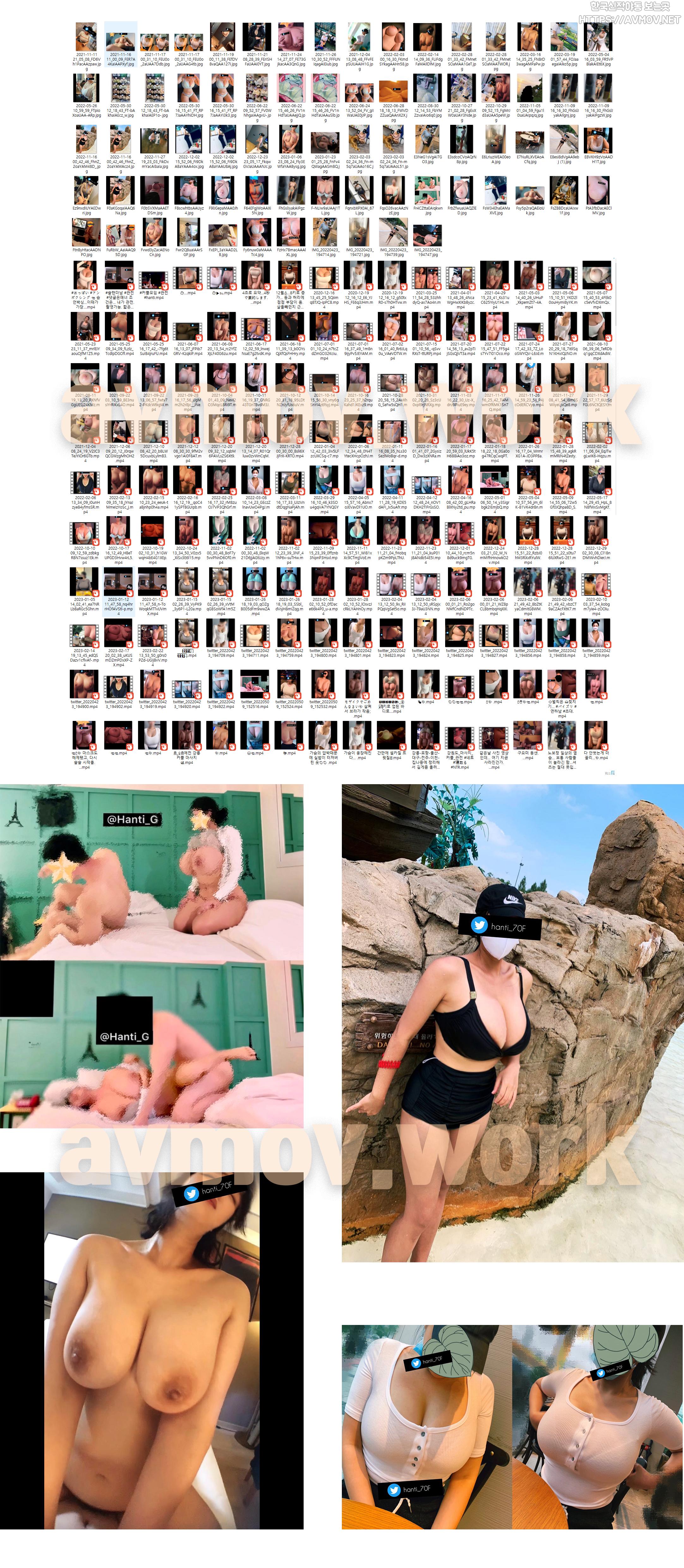 70F 거유녀_Hanti_70F_229V 미리보기 6