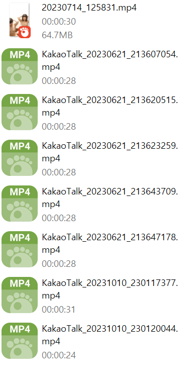 틱톡녀 2명 올노 8V 미리보기 9