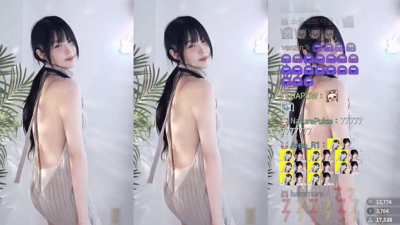 한갱 낮방 리액션 모음 미리보기 3