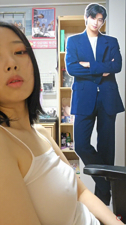 아프리카 BJ전종서_  꼭노 [2개작] 설레는 토크방송 미리보기 3