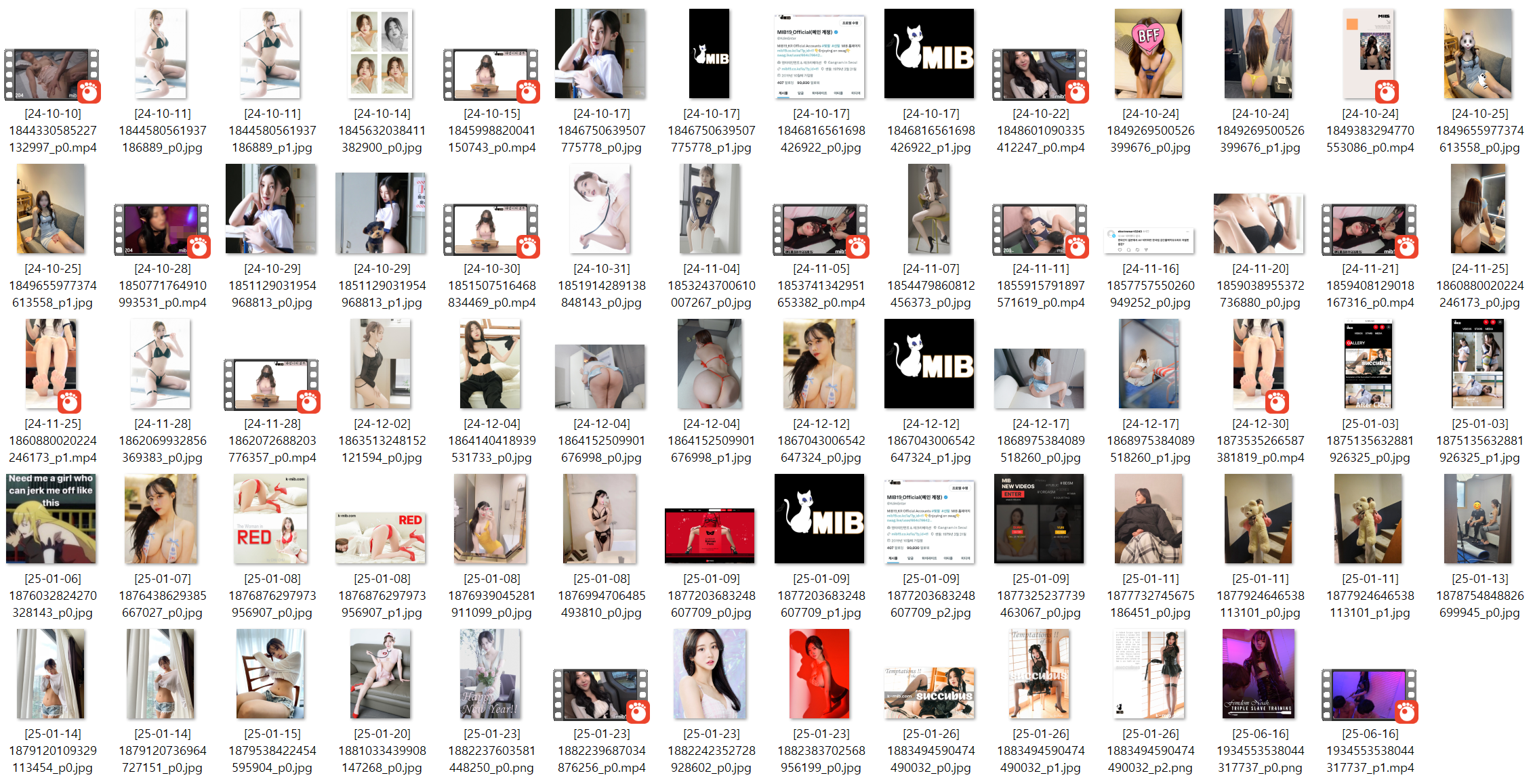 Beagle.MIB.수연_오늘자★까지 풀팩모음_4개폴더.455개파일 미리보기 24