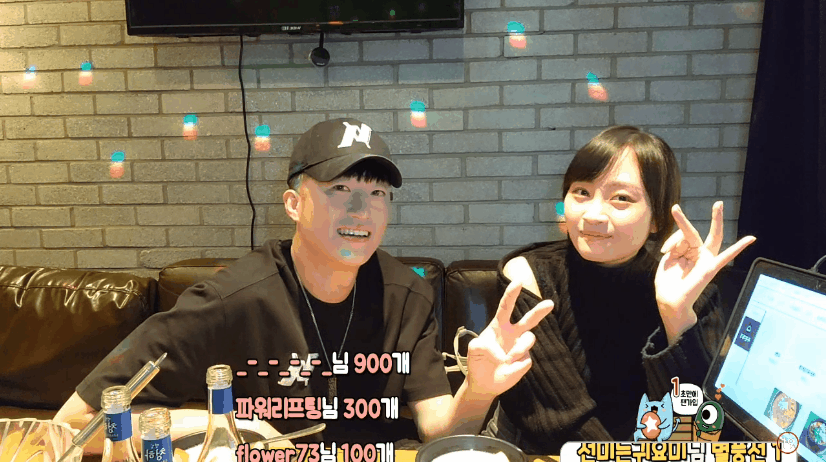 두정동26살존예녀 헌팅해서 물고빨기 미리보기 1