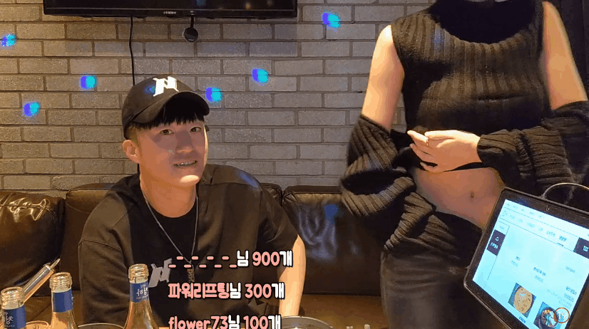 두정동26살존예녀 헌팅해서 물고빨기 미리보기 2