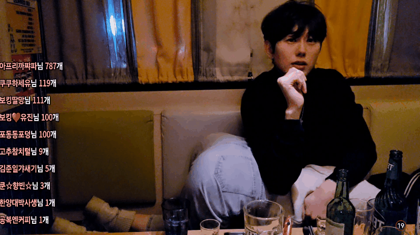 야킹_ 자지 빨고 싶어발정난 20살 헌팅 [물빨] 미리보기 2