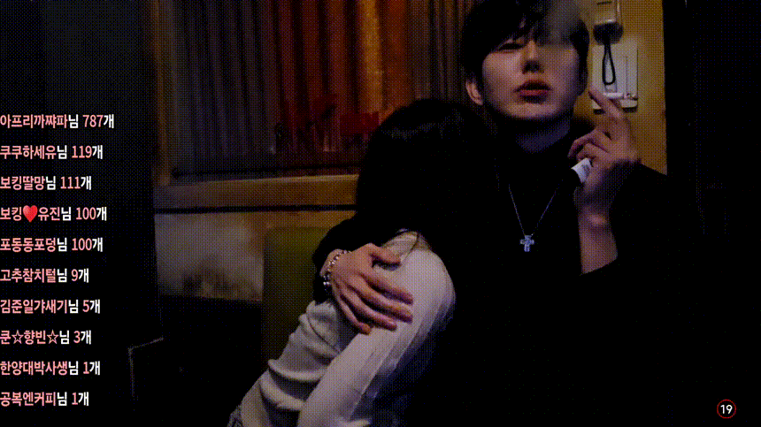 야킹_ 자지 빨고 싶어발정난 20살 헌팅 [물빨] 미리보기 6