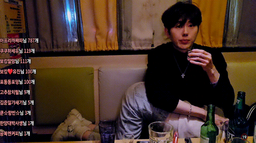 야킹_ 자지 빨고 싶어발정난 20살 헌팅 [물빨] 미리보기 8