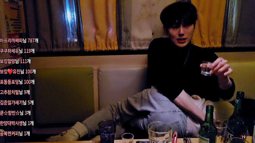 야킹_ 자지 빨고 싶어발정난 20살 헌팅 [물빨] 미리보기 9