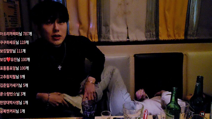 야킹_ 자지 빨고 싶어발정난 20살 헌팅 [물빨] 미리보기 10