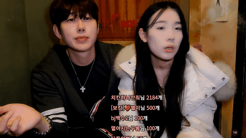 야킹_마인드 굿 처자들 2명 헌팅 [물빨] 미리보기 1