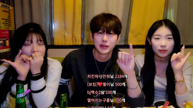 야킹_마인드 굿 처자들 2명 헌팅 [물빨] 미리보기 3